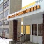 Красноштанов: Медицинское учреждение – детская поликлиника на 400 посещений и женская консультация на 200 посещений в сутки – будет построено за счет областного бюджета