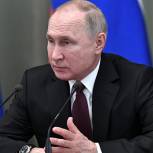 Путин: Москва и Нур-Султан продолжают укреплять стратегическое партнерство