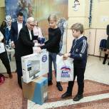 Благотворительная акция «Исполнение мечты» прошла в Пятигорске