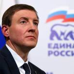 Турчак: В Новом году все задуманное обязательно сбудется 
