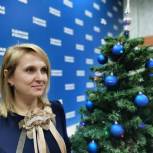 Поздравление Секретаря Коми Регионального отделения Партии с Новым Годом и Рождеством Христовым