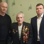 Александр Коробко поздравил ветерана с наступившим Новым годом