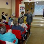 Клуб ветеранов «Дружба» выразил благодарность отделению Партии Московского района за активную поддержку 