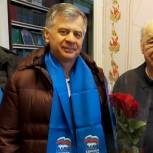 Курские партийцы поздравили старейшего члена «Единой России» с днем рождения
