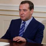 Медведев: Нужно запретить никотиновые смеси на территории всего Евразийского союза