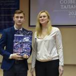 В Череповце наградили победителей муниципального этапа всероссийской олимпиады школьников