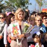 В Сахалинской области активно реализуется программа «Земский учитель»