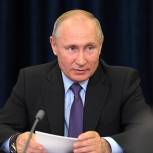 Путин поручил подготовить доклад по пенсионерам, являющимся опекунами по договору