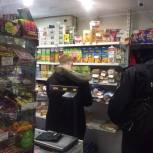 В Уфе проверено еще 14 магазинов в рамках акции «Стоп суррогат»