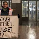 В МГЕР требуют от руководства московского метрополитена установить пандусы на станции Выхино