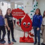 В Башкортостане молодогвардейцы провели акцию по сдаче крови