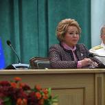 Защита прав детей должна быть приоритетом в работе Генпрокуратуры - Матвиенко