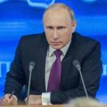 15 января Владимир Путин представит послание Федеральному Собранию