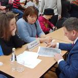 В Королёве состоялся тематический приём жителей
