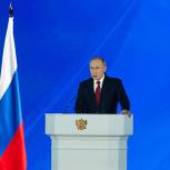 Путин заявил о необходимости защитить правду о Победе в Великой Отечественной войне