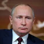 Сегодня  Президент Владимир Путин обратится к Федеральному Собранию Российской Федерации с ежегодным Посланием