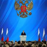 Послание оглашается в январе, чтобы быстрее приступить к решению национальных задач - Путин