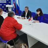 Руководитель фракции «Единая Россия» в совете депутатов Сергиево-Посадского городского округа провел прием 