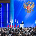 Путин заявил о начале внедрения новой системы оплаты труда в здравоохранении