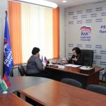 Наталья Логачева определила приоритеты работы согласно Посланию Президента