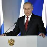 Программа материнского капитала будет продлена до конца 2026 года