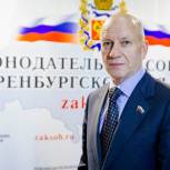 Геннадий Аверьянов: «Все намеченные Президентом векторы развития в полной мере соответствуют интересам россиян»