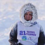 В рамках партийного проекта «Историческая память» якутские экстремалы пробежали марафон «Полюс Холода»