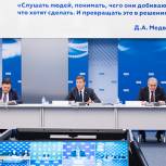 На базе общественной приемной «Единой России» начнет работать центр семейных консультаций