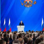 Послание Президента РФ является не только стратегической информацией, но и оперативным руководством к действию на местах