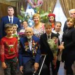 Партий Курской области поздравляют ветеранов с новогодними праздниками