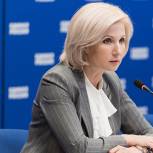 Баталина: В 2020 году Общественные приемные Председателя «Единой России» введут новые форматы работы