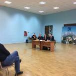 В городе Торжке прошла Конференция местного отделения Партии