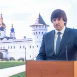 Афанасьев: Социальная поддержка, озвученная президентом, поможет реализовать нацпроект "Демография" в Тобольске