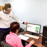 Молодогвардейцы из Удмуртии провели компьютерные курсы для пожилых людей