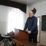 Кадомские и шацкие партийцы обсудили Послание президента РФ