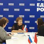 В общественной приемной Партии Сергиева Посада прошел тематический прием граждан 