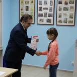 Подведены итоги областного конкурса «Добрые дела Ивановскому краю»