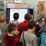 В течение трех лет в регионе предусмотрено подключение к сети Интернет 772 образовательных организаций
