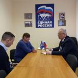 Председатель каширского совета депутатов провел прием граждан в общественной приемной партии «Единая Россия»