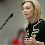 Тимофеева: Вице-премьер Виктория Абрамченко является профессионалом в сфере кадастровой политики 