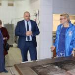 Партийцы Красноармейска обсудили организацию бесплатного горячего питания в начальных классах