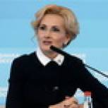Яровая проконтролирует выполнение поручений Путина по доплатам учителям на Камчатке