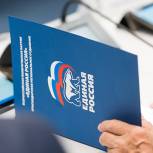 В «Единой России» раскритиковали законопроект о взыскании долгов за ЖКХ профессиональными коллекторами