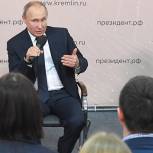 Президент: Нормативная база для новой системы маткапитала должна быть разработана в марте