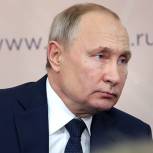 Попыткам фальсификации истории можно противостоять только правдой - Путин