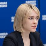 Аршинова: «Единая Россия» эффективно работает с Сергеем Кравцовым в реализации партпроектов 