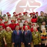 Вячеслав Танкеев поможет юнармейцам в организации поездки 