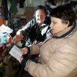 В «Единой России» помогут жительнице Петровска получить вид на жительство