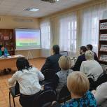 Кораблинские единороссы провели заседание местного политсовета