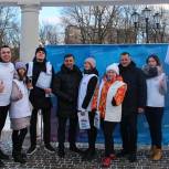 Тульские партийцы провели соревнования для молодежи ко Дню студента
